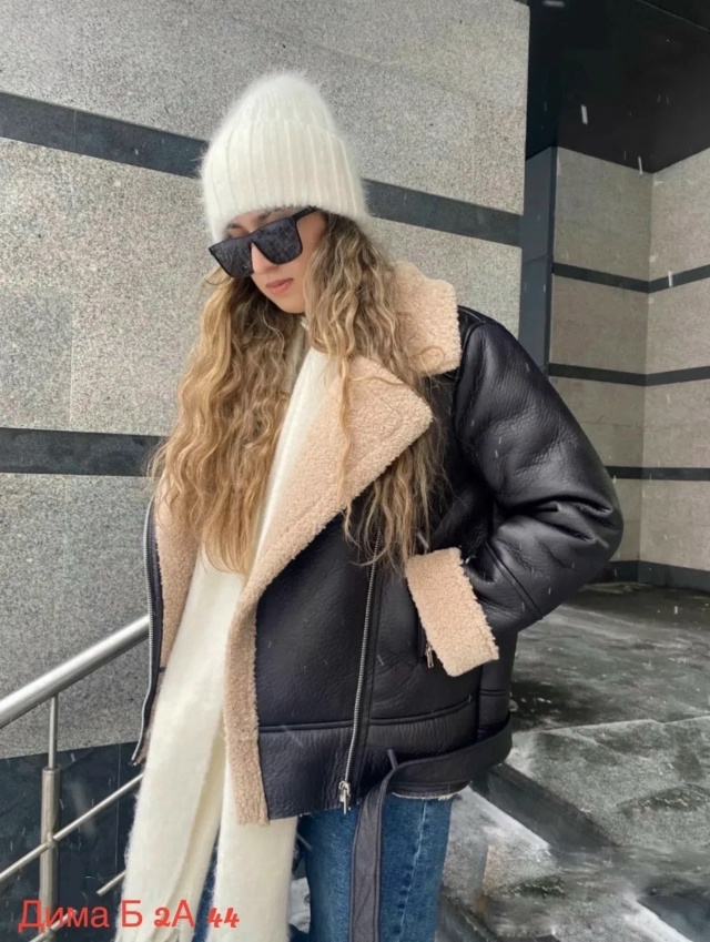Артикул 23555217