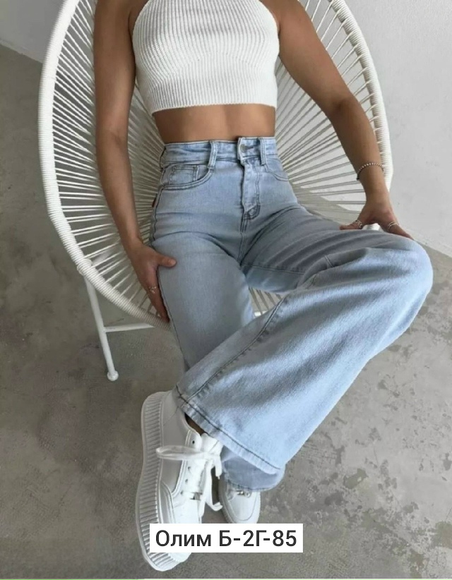 Джинсы 23556718