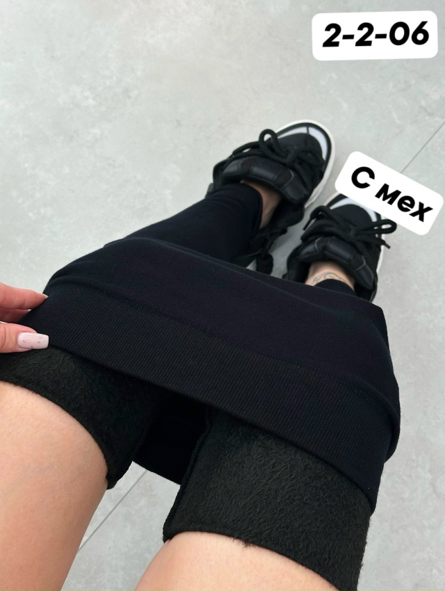 Леггинсы 23557928