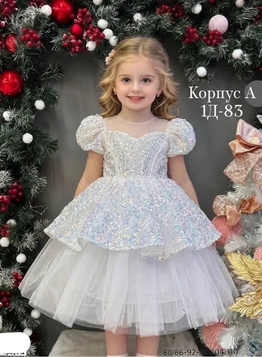 Платье 23559020